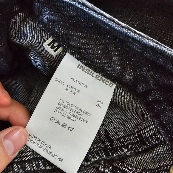 Insilence Women Daily Divided Low Waisted Wide Denim Jeans - 2024 - Black - Sz M - Picture 11 of 16